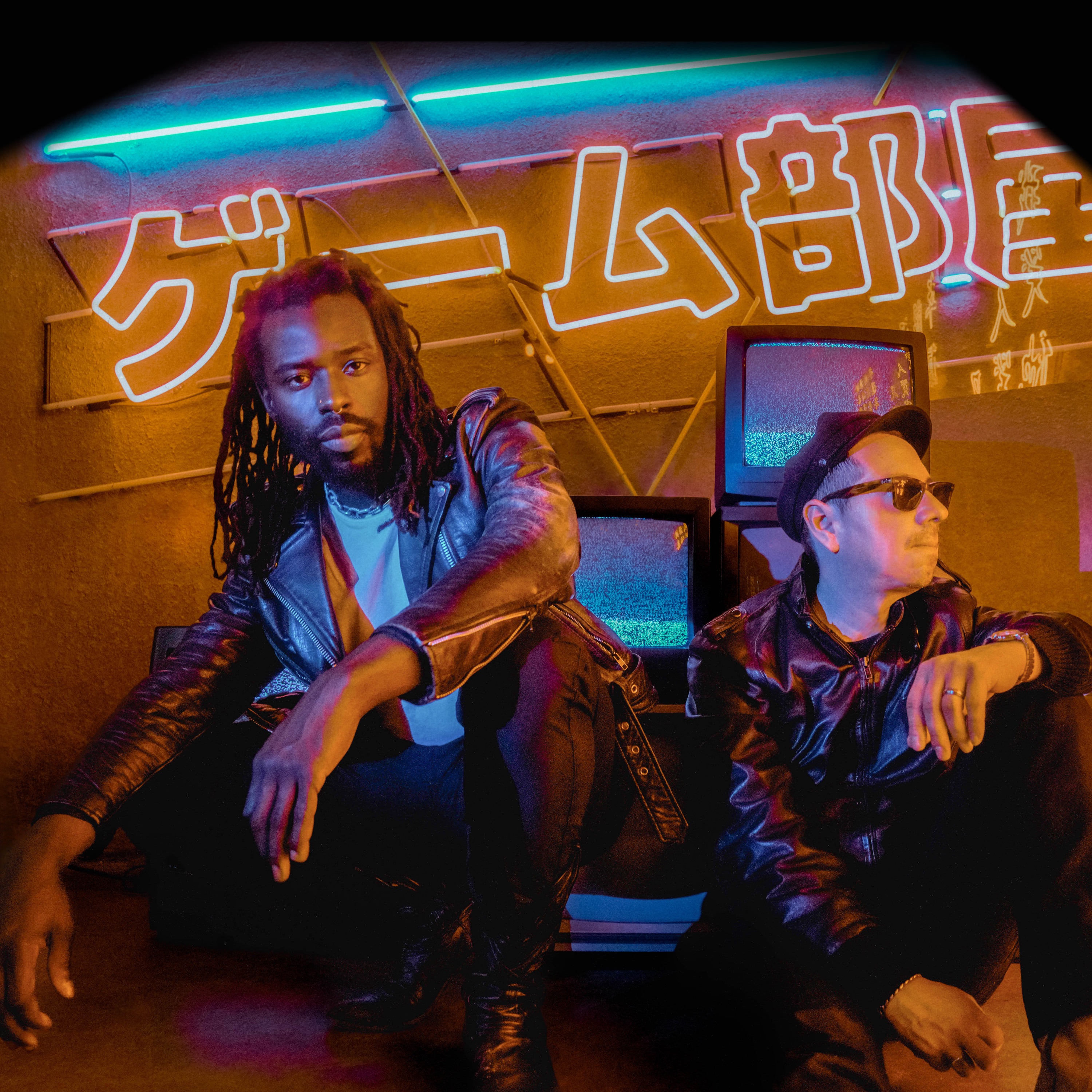 Black Pumas Portrait