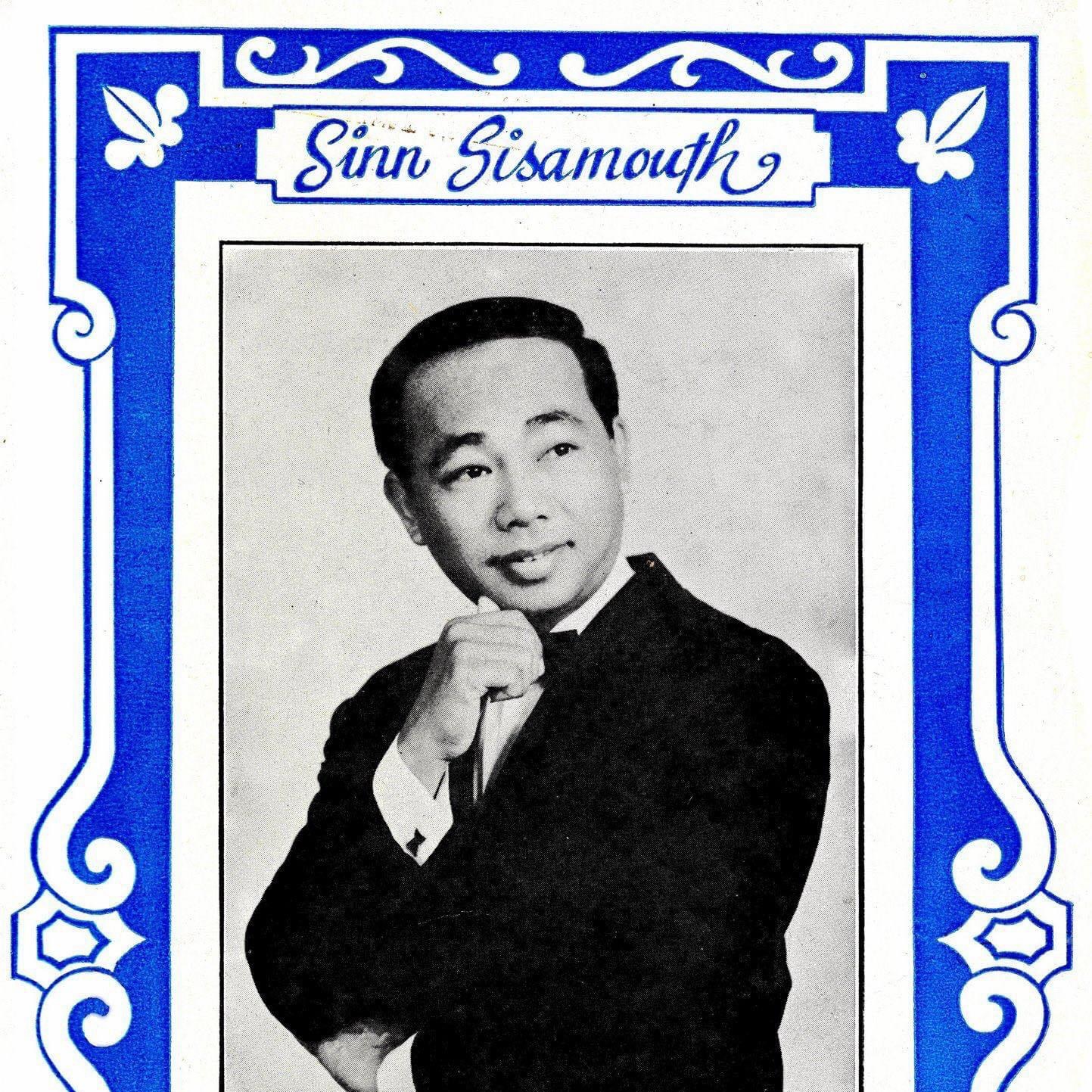Sinn Sisamouth Portrait