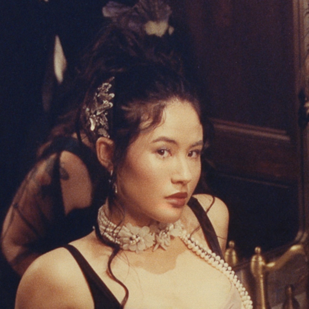 Emei Portrait