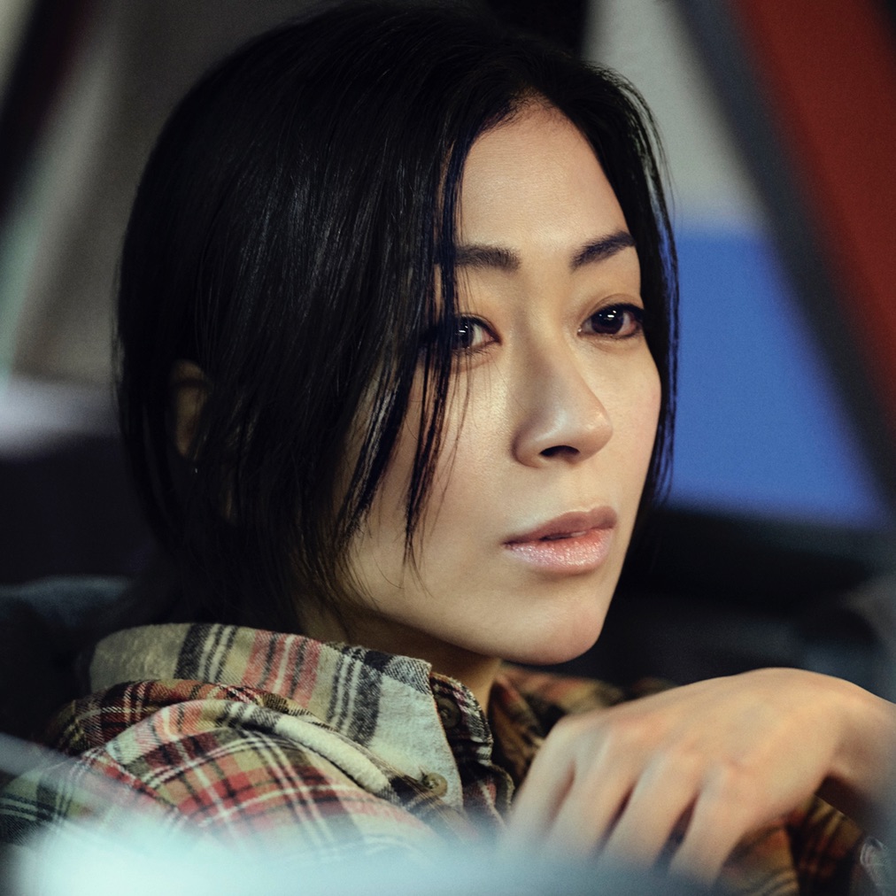 Hikaru Utada Portrait