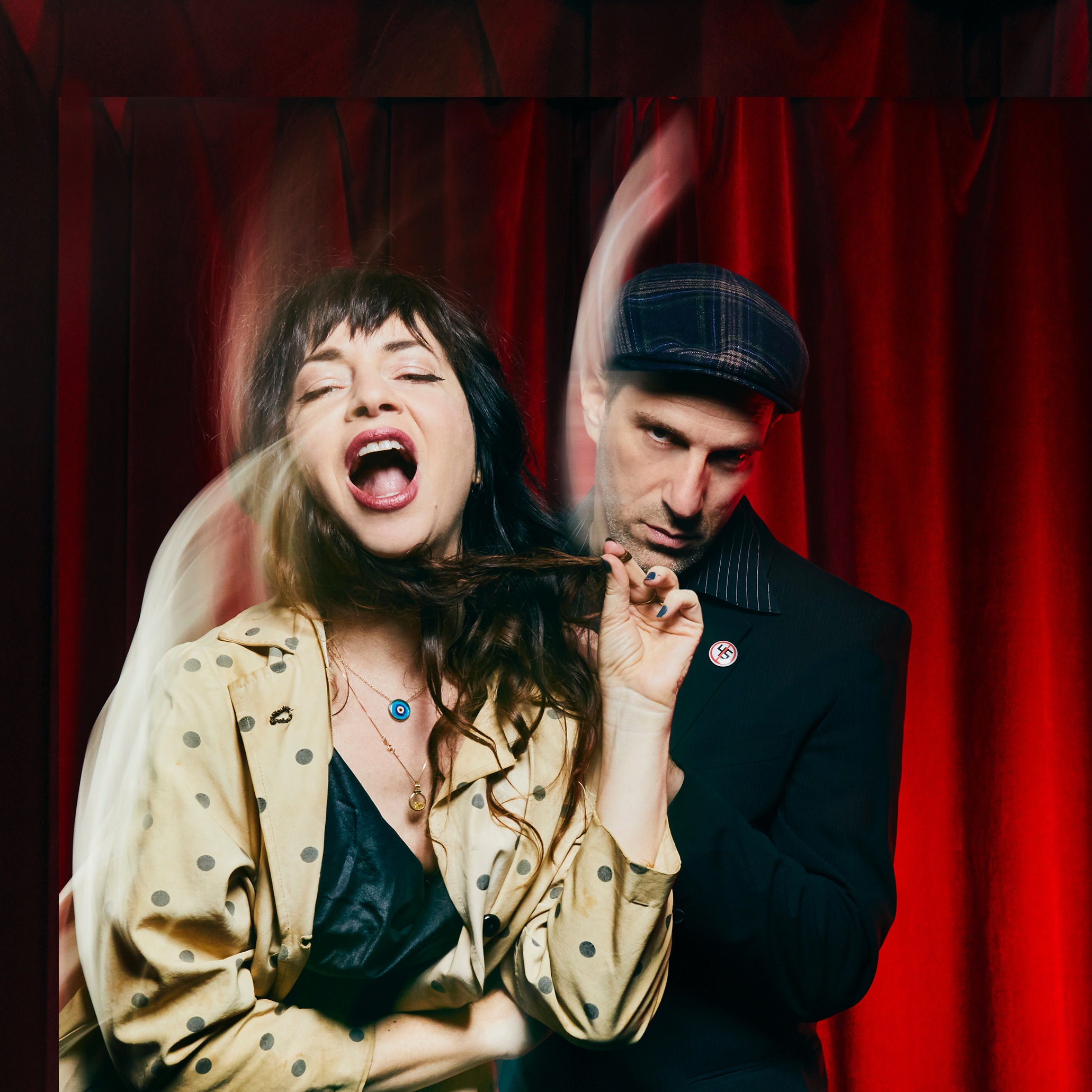 Elysian Fields portrait