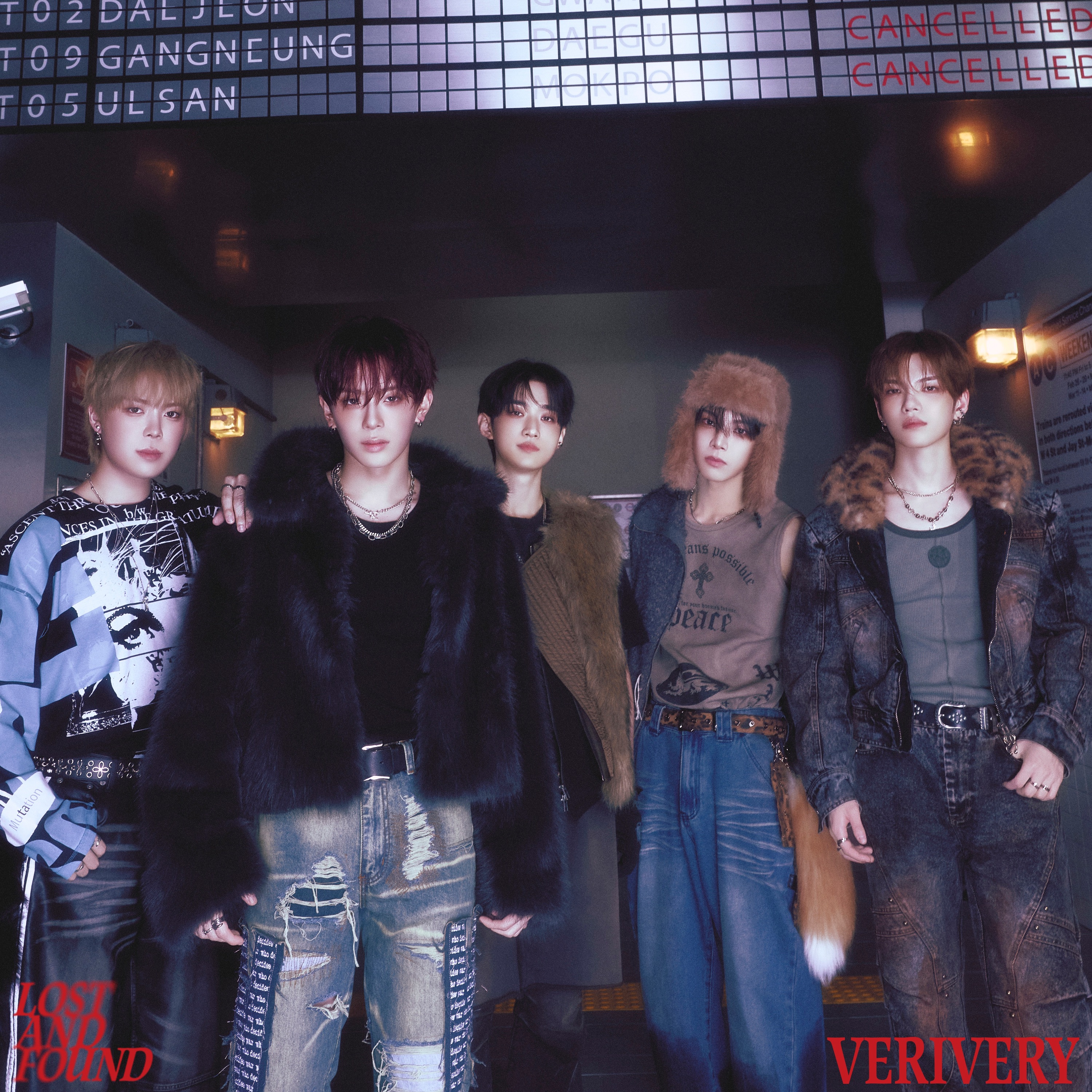VERIVERY Portrait