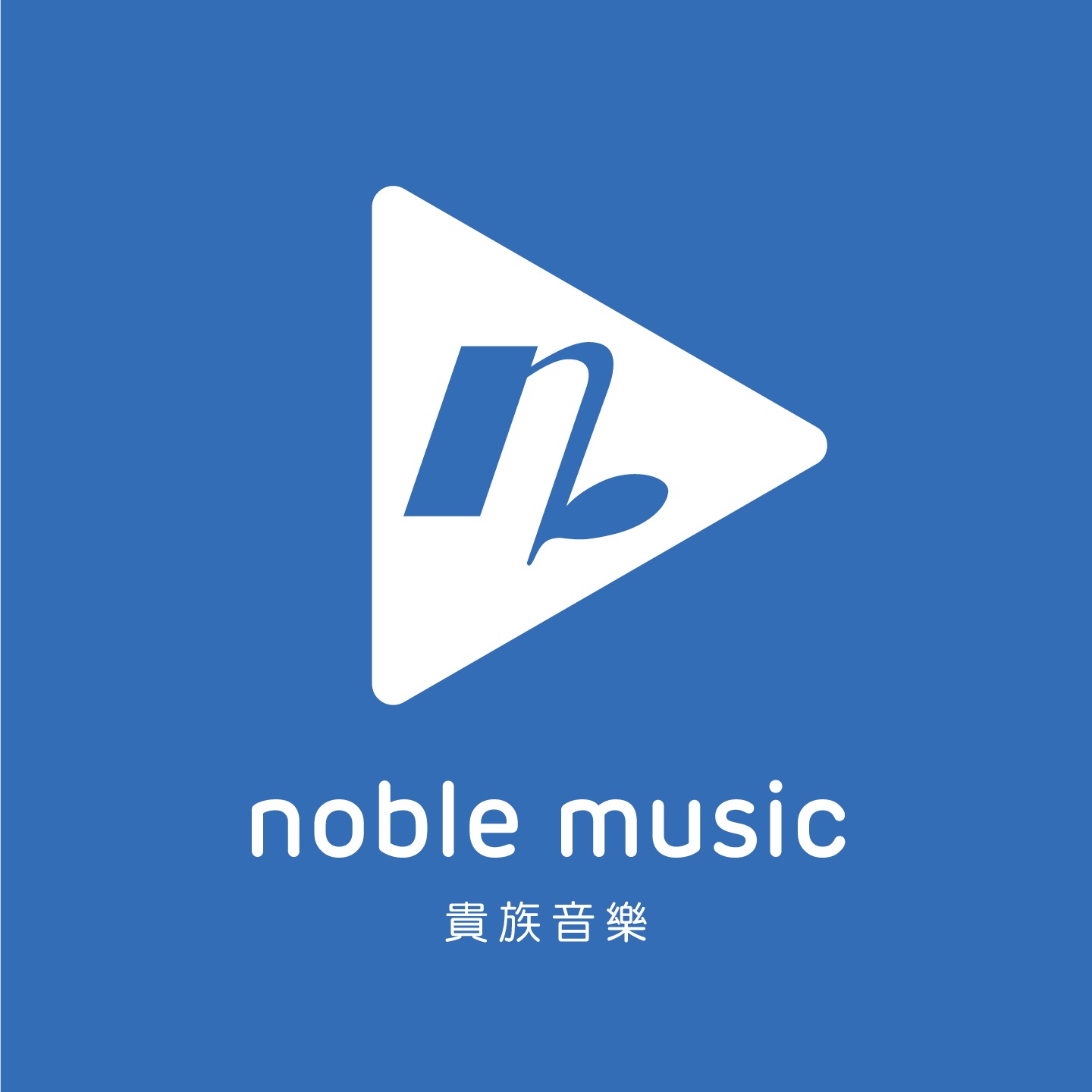 Noble Music Portrait