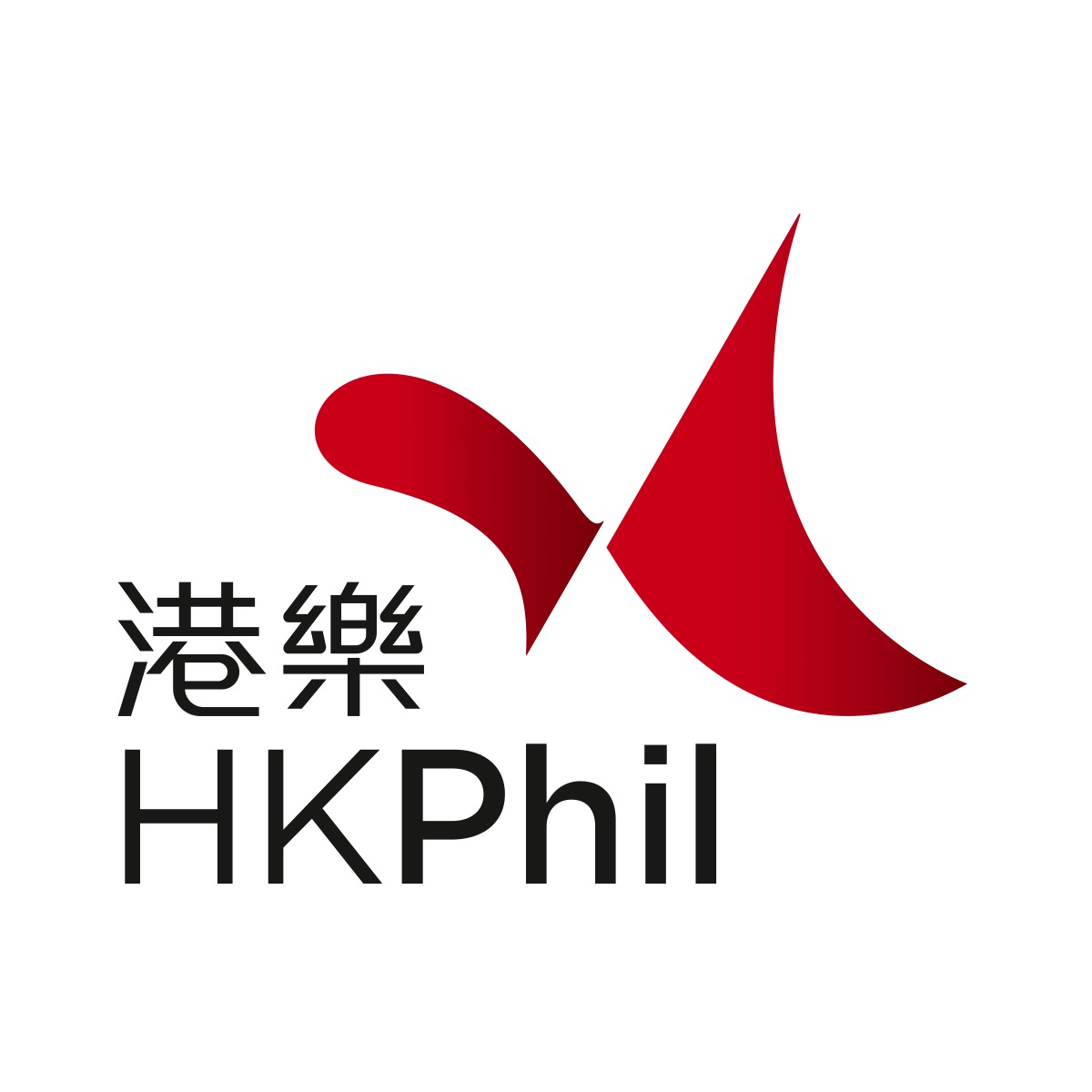 Hong Kong Philharmonic Orchestra Portrait