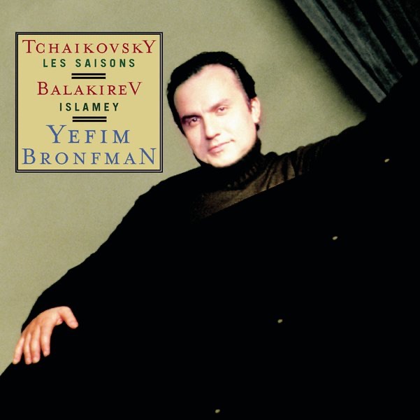 Tchaikovsky: The Seasons, Op. 37b - Balakirev: Islamey album cover