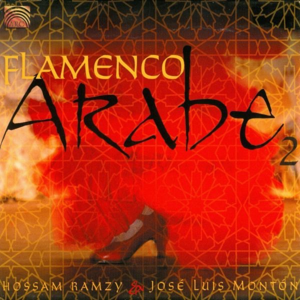 Flamenco Arabe 2 album cover