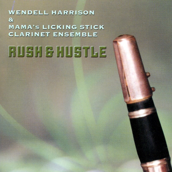 Rush & Hustle album cover