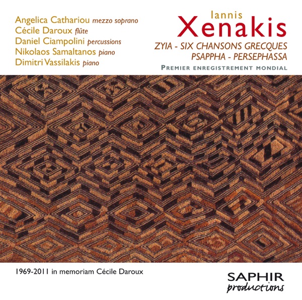 Iannis Xenakis: Zyia - Six chansons grecques - Psappha - Persephassa album cover