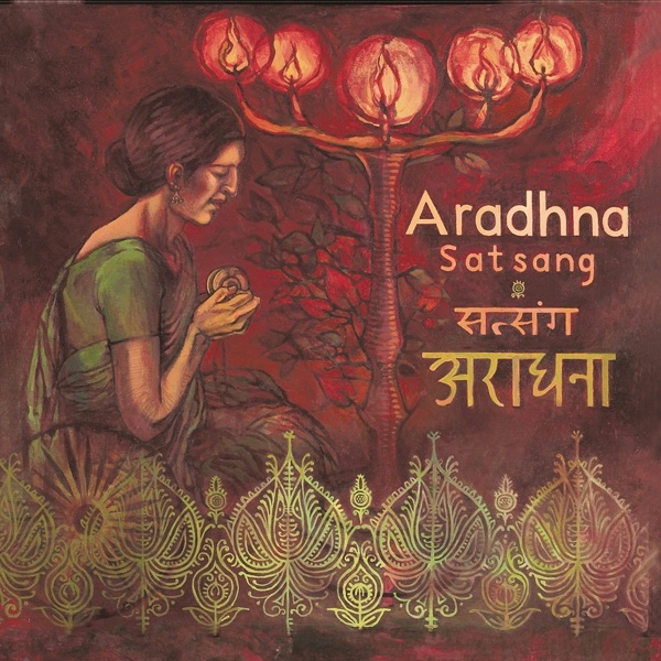 Satsang album cover