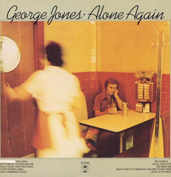 Alone Again album cover