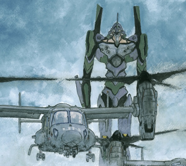 Doukoku e no Monologue album cover