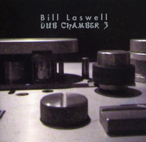 Dub Chamber 3 album cover