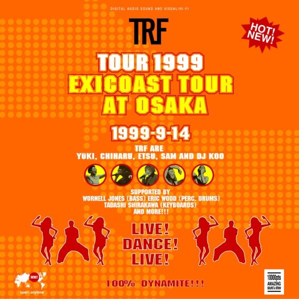 TOUR 1999 exicoast tour at OSAKA album cover