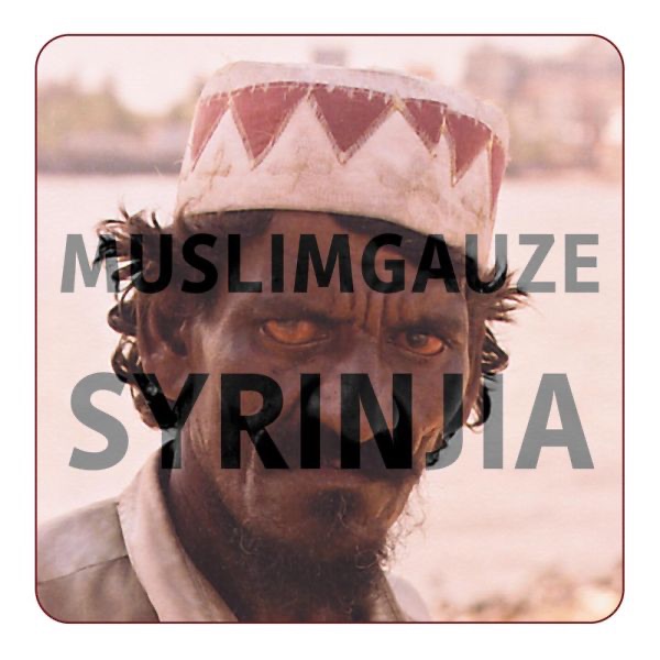 Syrinjia album cover
