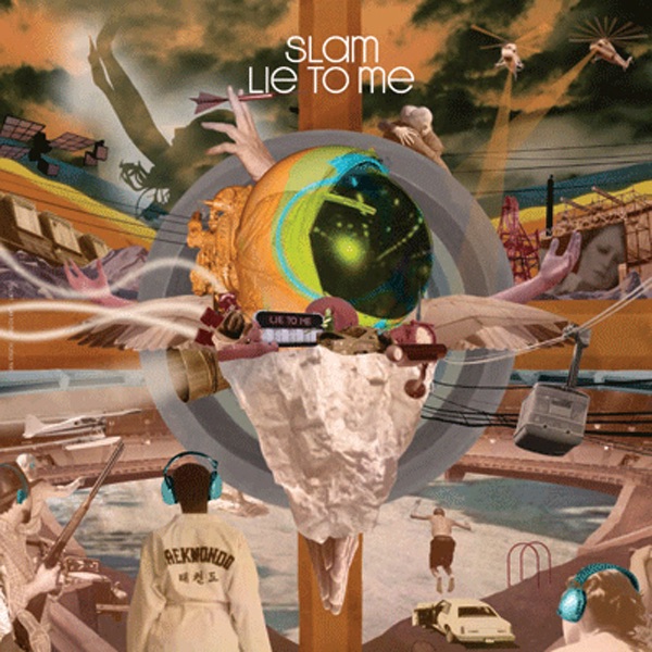 Lie to Me - EP album cover