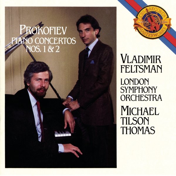 Prokofiev: Concertos for Piano and Orchestra Nos. 1 & 2 album cover
