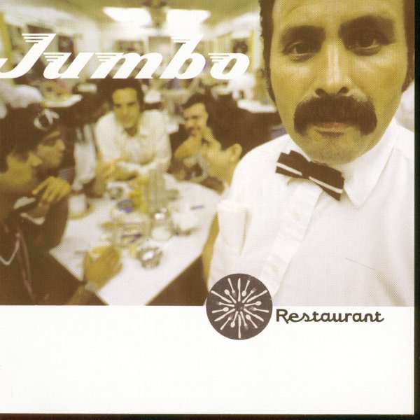 Restaurant album cover