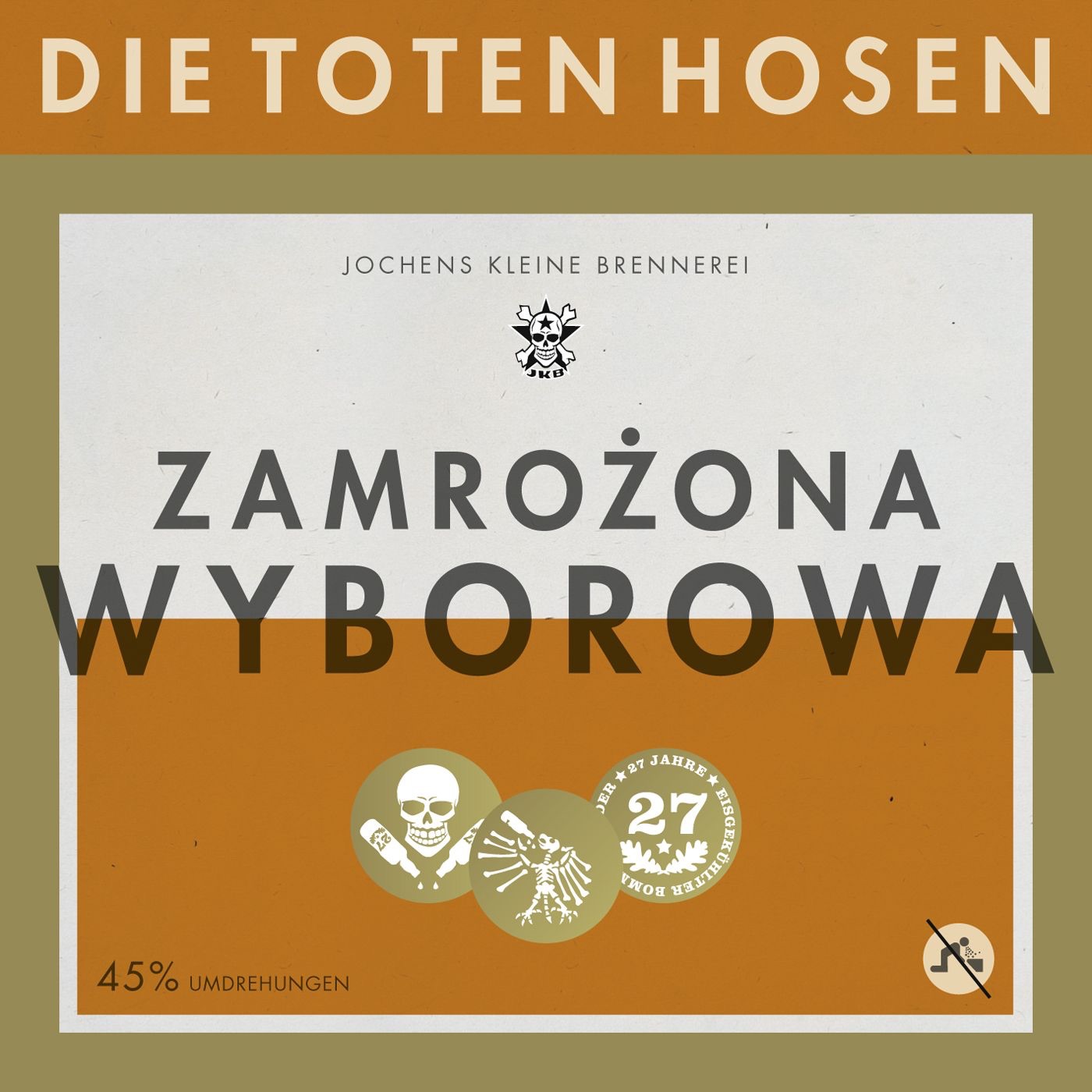 Zamrozona Wyborowa - EP album cover