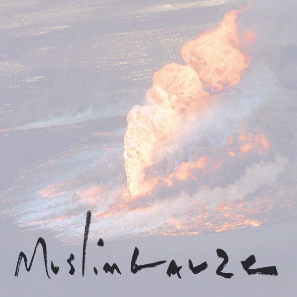 Farouk Enjineer album cover