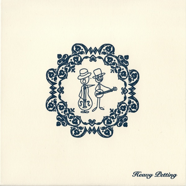 Heavy Petting album cover