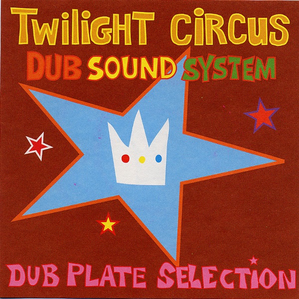 Dub Plate Selection album cover