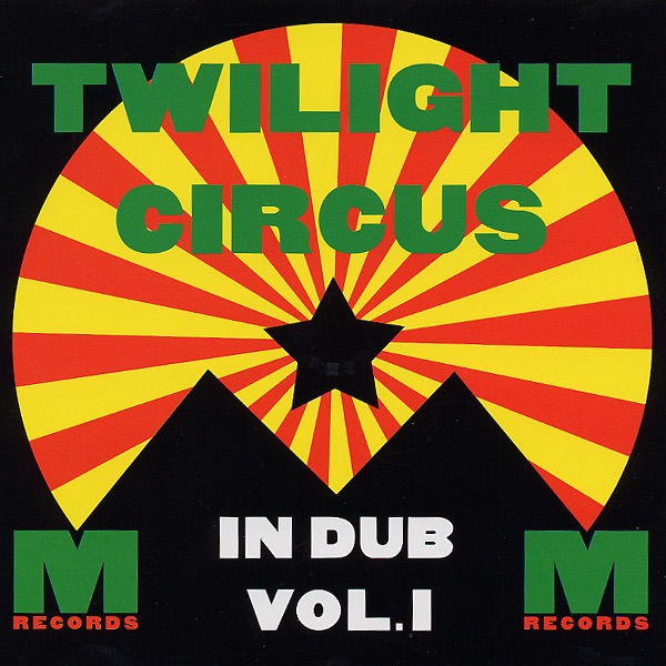 In Dub, Vol. 1 album cover