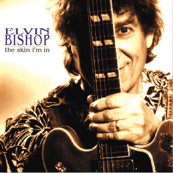 The Skin I'm In album cover