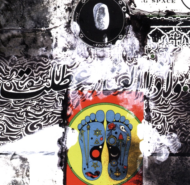 Sacred System, Chapter Two album cover