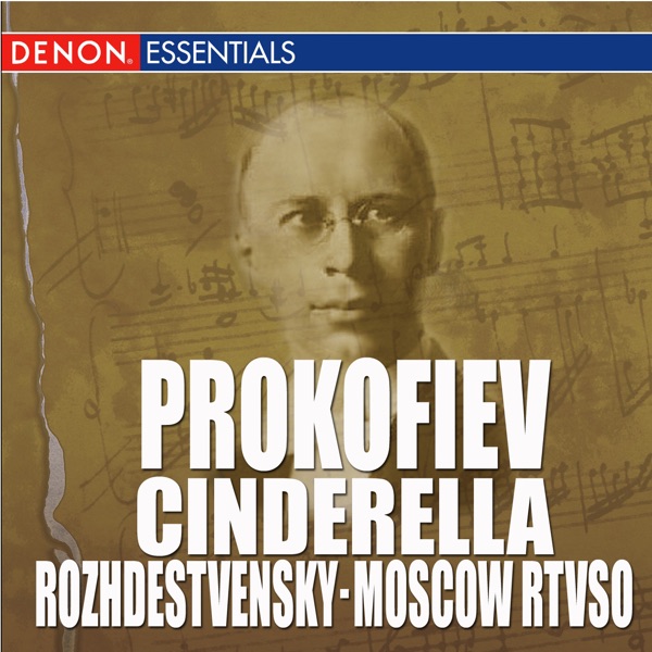 Prokofiev: Cinderella (Complete Ballet) album cover