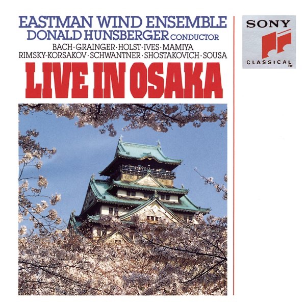 Live in Osaka album cover