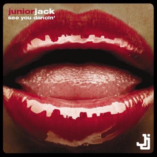 See You Dancin' - EP album cover