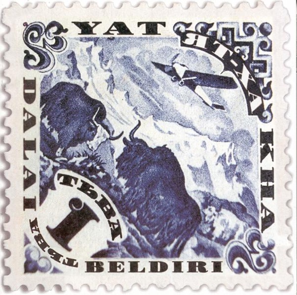 Dalai Beldiri album cover
