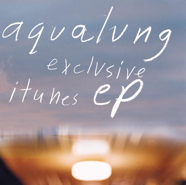 Exclusive iTunes - EP album cover
