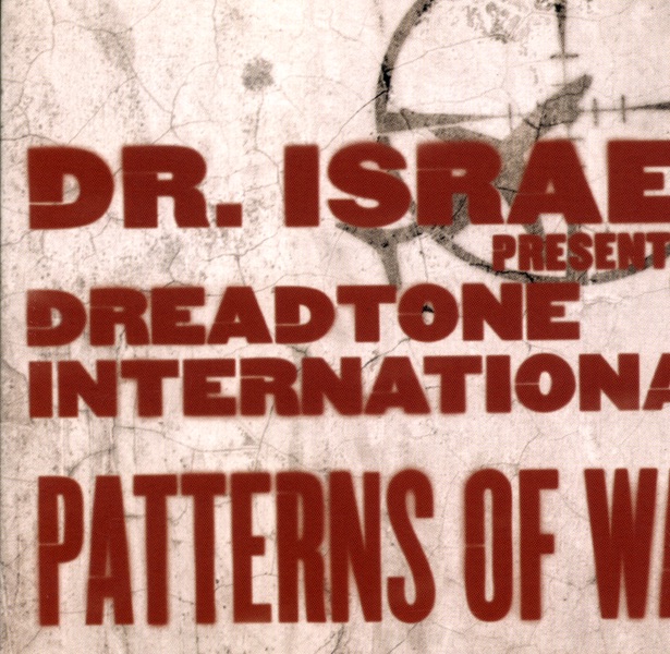 Patterns of War album cover