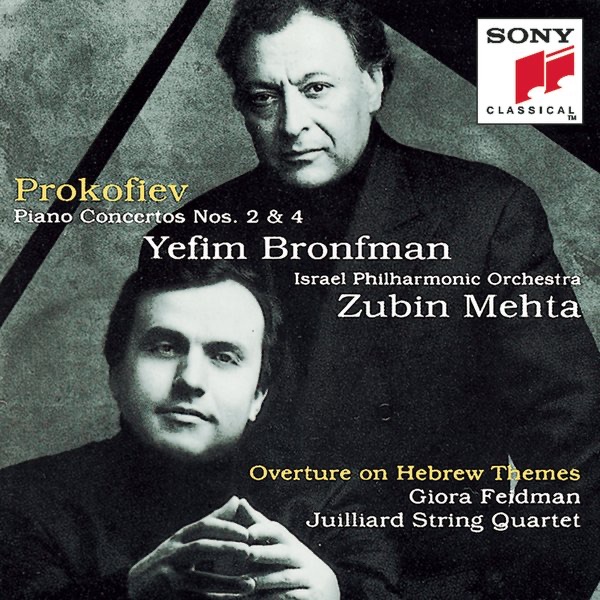 Prokofiev: Piano Concertos 2 & 4, Overture on Hebrew Themes album cover
