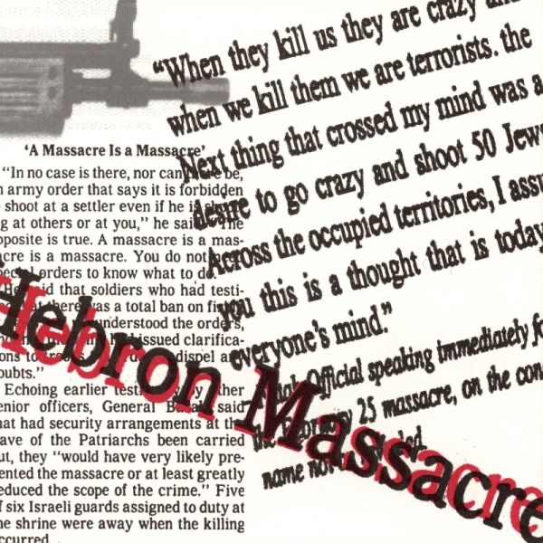 Hebron Massacre album cover