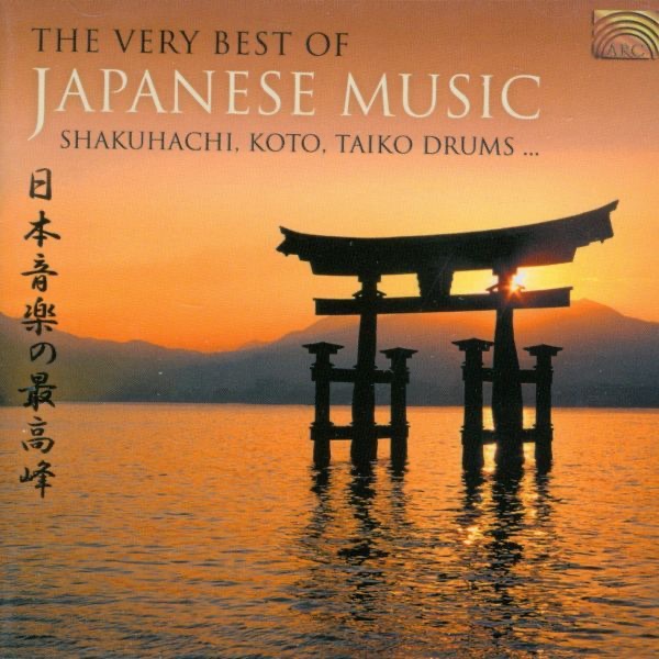 The Very Best of Japanese Music album cover
