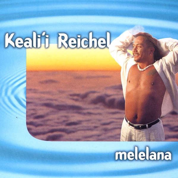 Melelana album cover