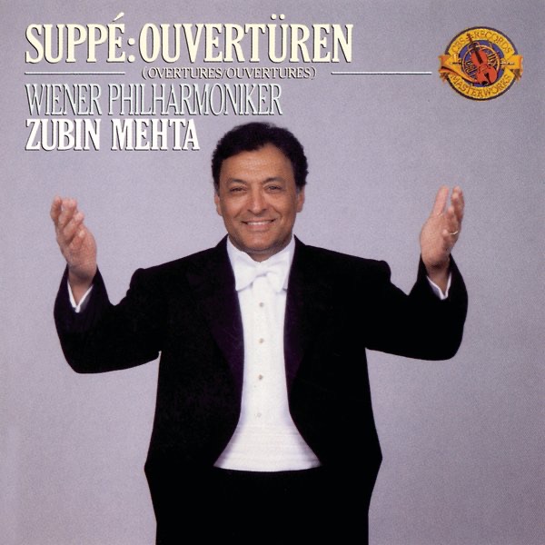 Suppé: Overtures album cover