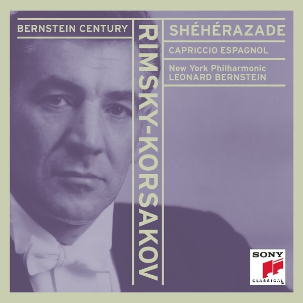 Rimsky-Korsakov: Shéhérazade & Capriccio Espagnol album cover
