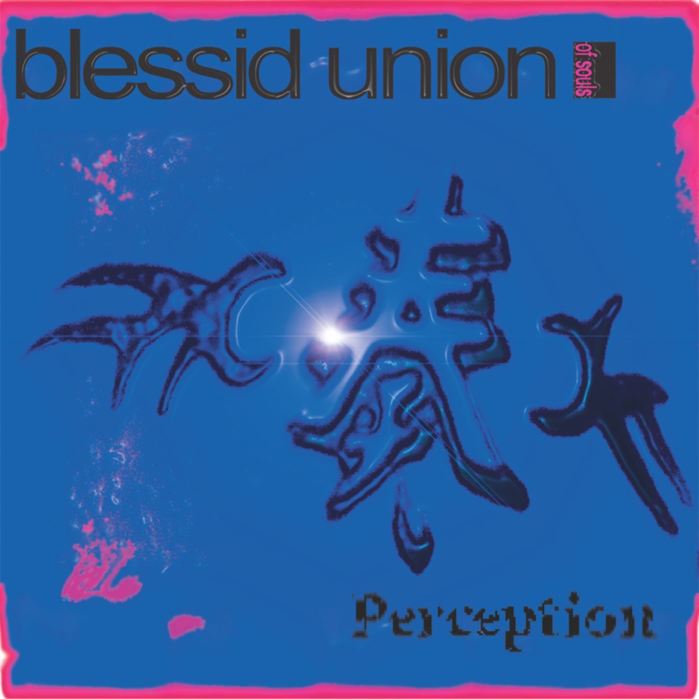 Perception album cover