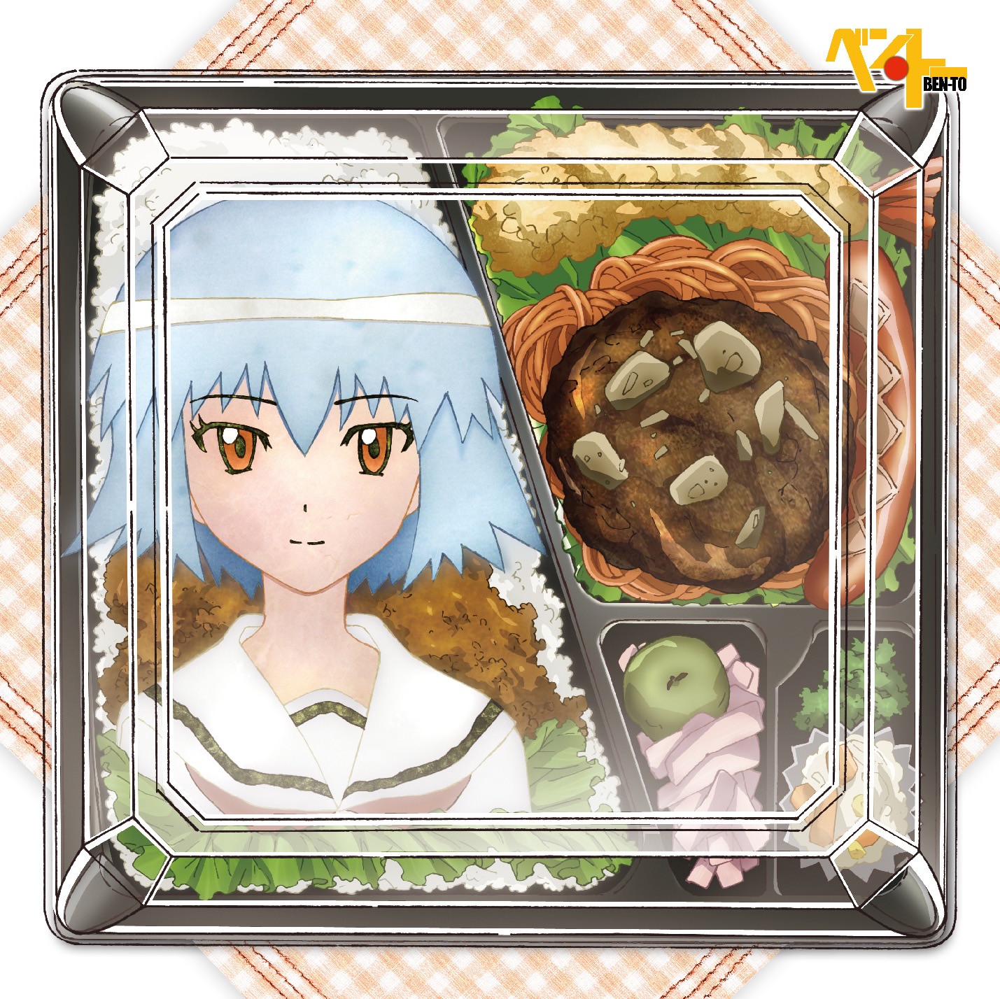 TV Anime "Ben To" Original Soundtrack album cover