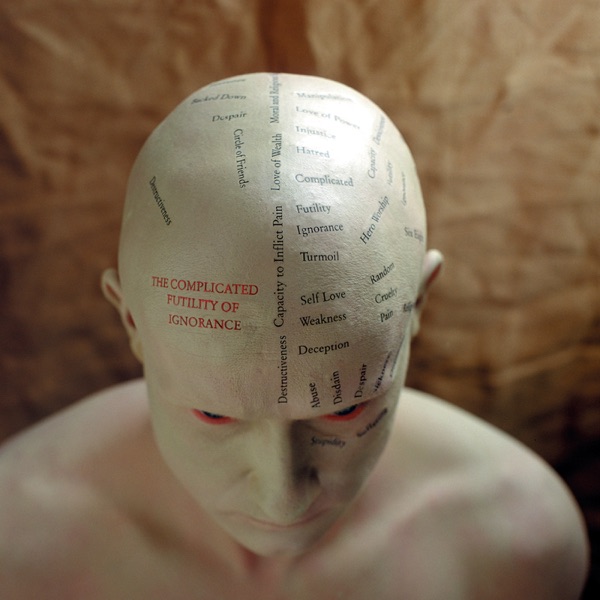 The Complicated Futility of Ignorance album cover