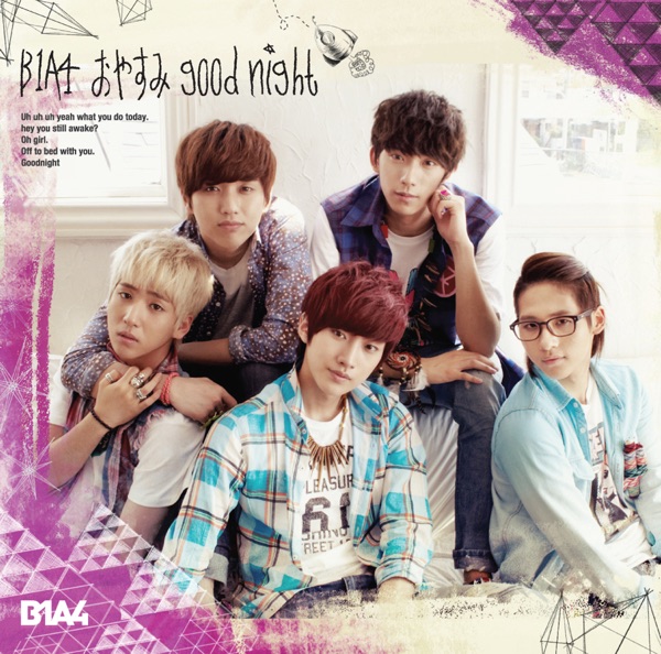 Oyasumi Good Night - Japanese Ver. - (First Edition A) - EP album cover