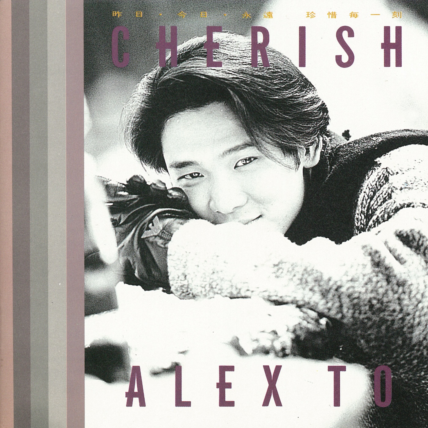 Cherish album cover