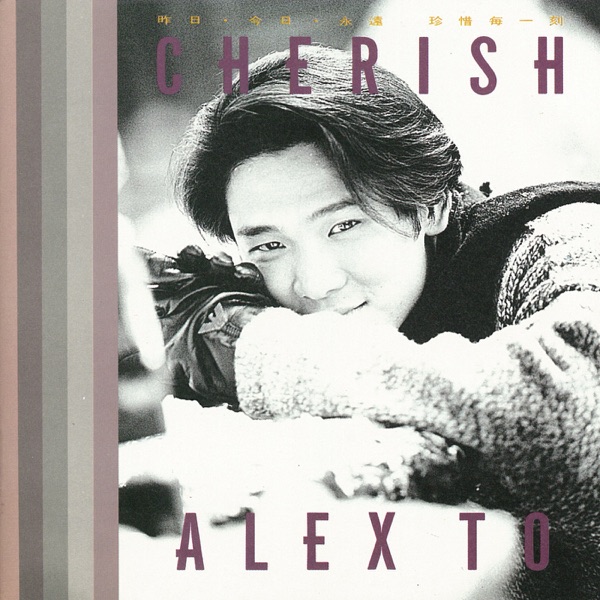 Cherish album cover