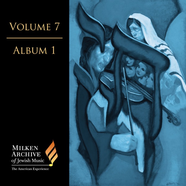 Milken Archive Digital, Vol. 7 album cover