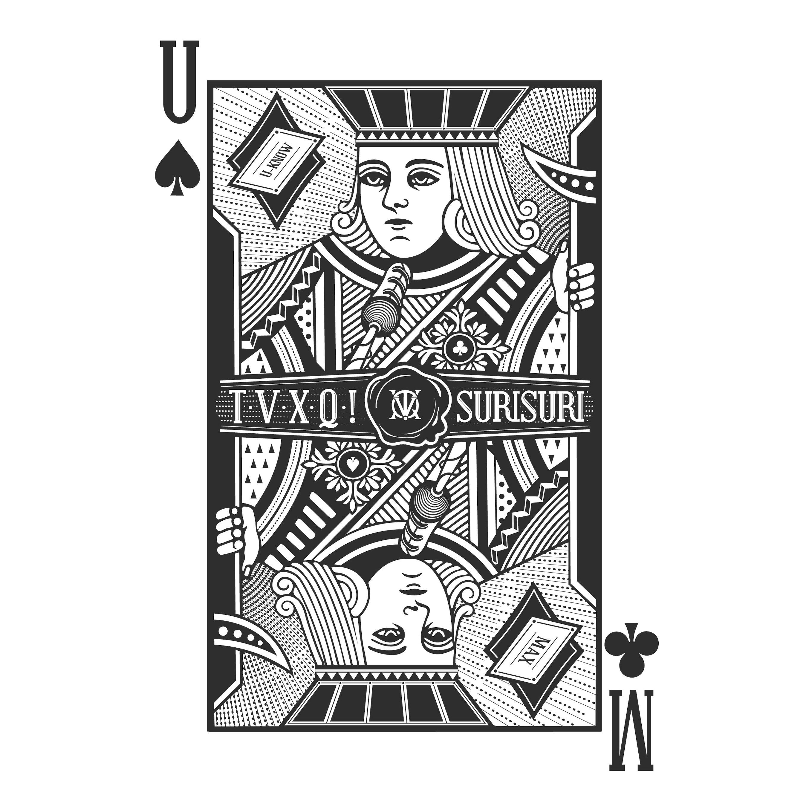 TVXQ! 7th Album 'Spellbound' (Repackage) album cover