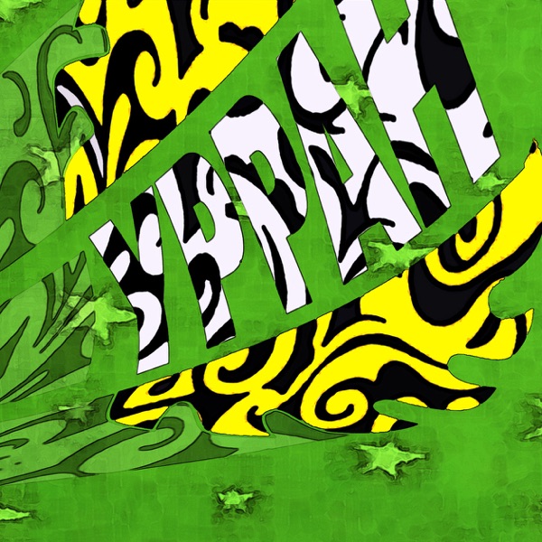 They Know What Ghost Know album cover