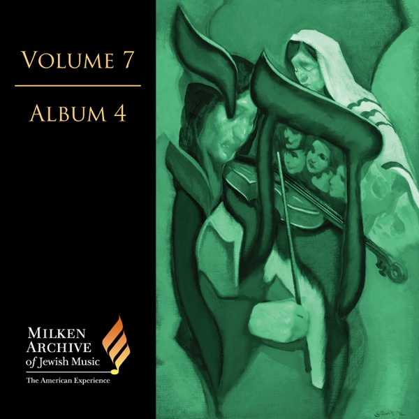 Milken Archive Digital, Vol. 7 album cover